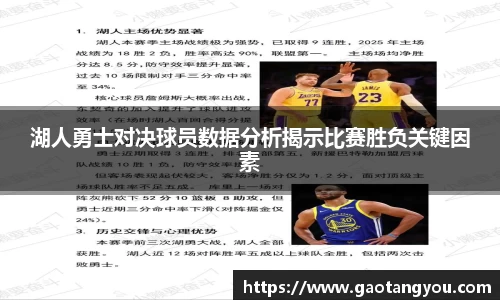 yy易游体育官方网站