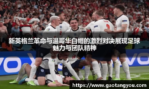 yy易游体育平台
