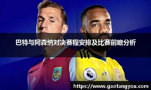 yy易游体育