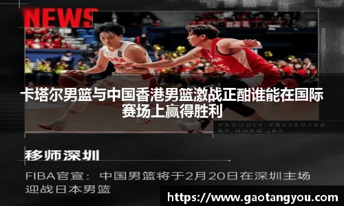 yy易游体育官方网站
