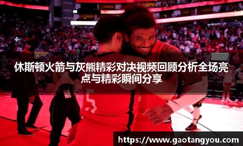 yy易游体育官方网站