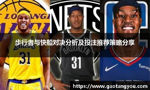yy易游体育官方网站