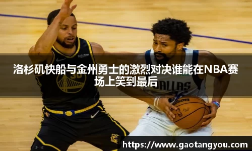 yy易游体育平台