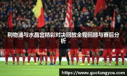 yy易游体育官方网站