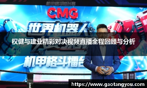 yy易游体育官方网站