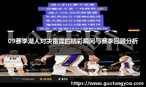 yy易游体育官网