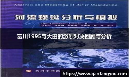 yy易游体育