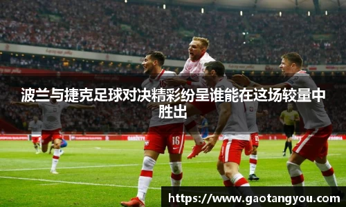 yy易游体育平台