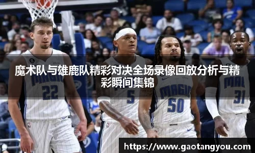 yy易游体育平台