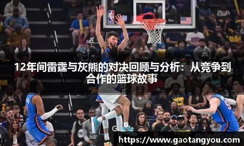 yy易游体育官网