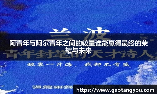 yy易游体育官网