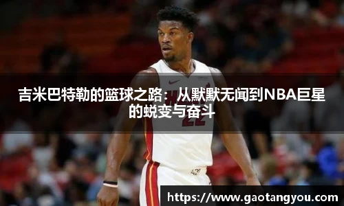 yy易游体育官网