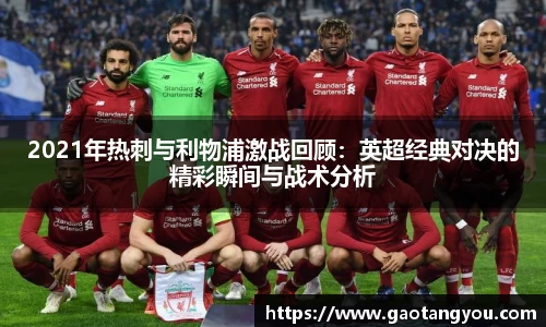 yy易游体育官网