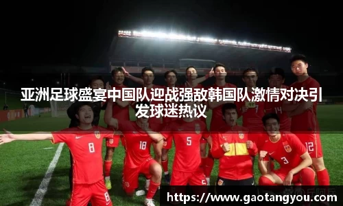 yy易游体育官网