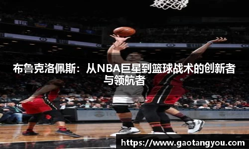 yy易游体育平台