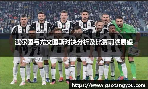 yy易游体育官网