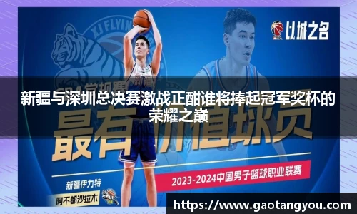 yy易游体育平台