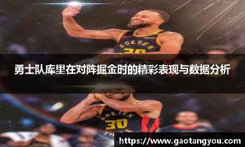 yy易游体育平台