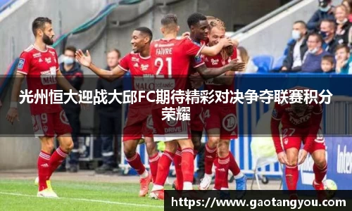 yy易游体育平台
