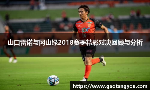 yy易游体育官网