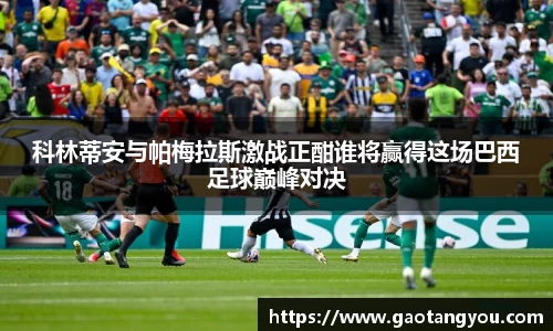 yy易游体育