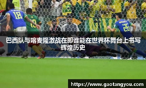 yy易游体育官网