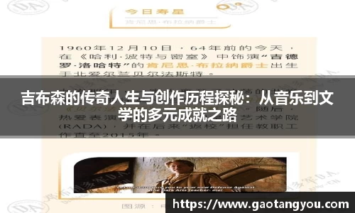 yy易游体育平台