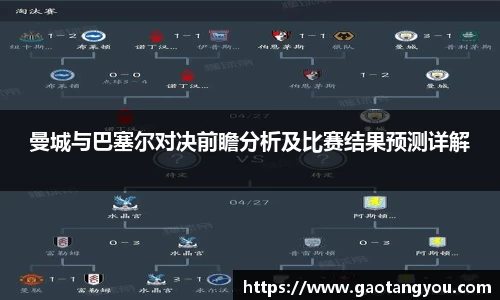 yy易游体育官网