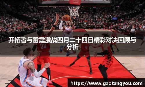 yy易游体育平台