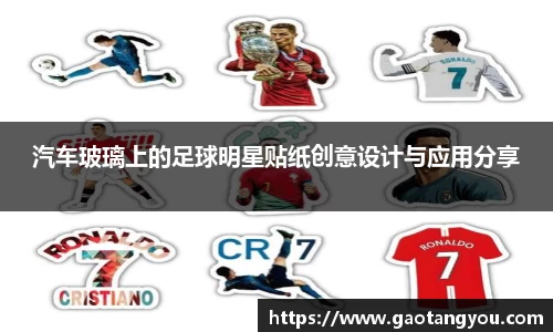 yy易游体育官网